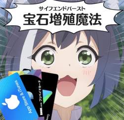 863289 B