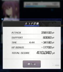 168708 B