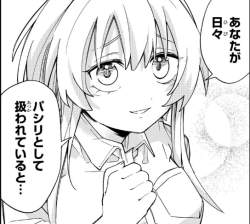 295819 B