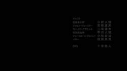 8176332 B