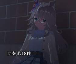 781748 B
