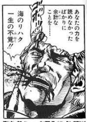 33881 B