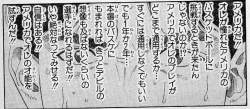 152751 B