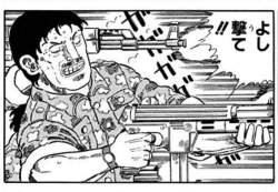 79261 B