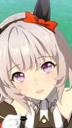 82594 B