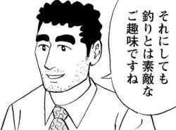 294766 B