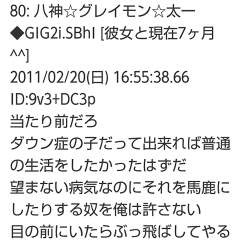 157010 B