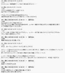 157171 B