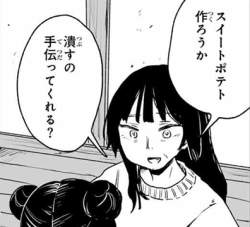 56952 B