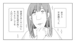 341483 B