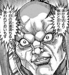 22633 B