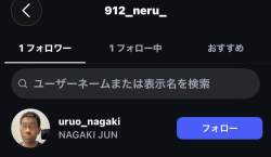 72748 B