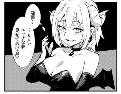 76705 B
