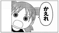 24734 B
