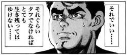 35558 B