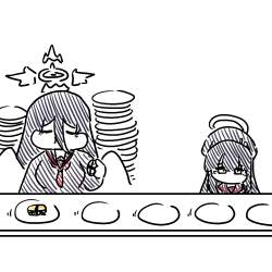 32554 B