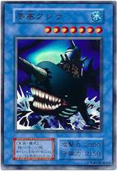 94655 B