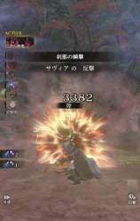 324105 B