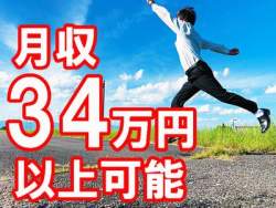 39838 B
