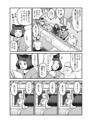 231299 B