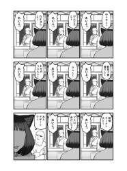 231661 B