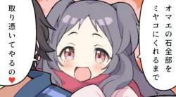 274688 B