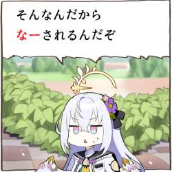 406482 B