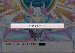 885653 B