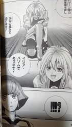 360469 B