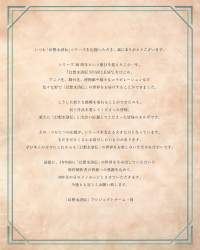 160659 B