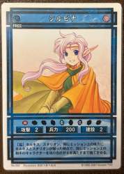 132765 B