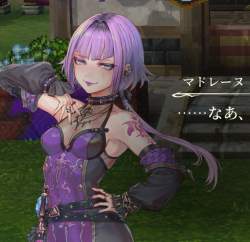 248683 B