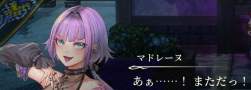158845 B