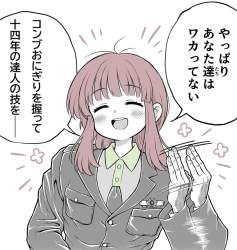 400008 B