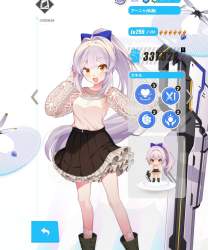 148738 B
