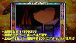 345751 B