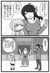 246506 B