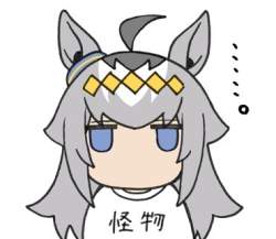 29297 B