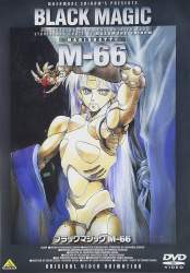 123066 B