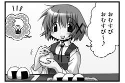 55503 B