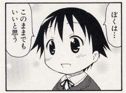76057 B