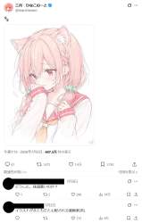 183099 B