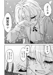 671291 B