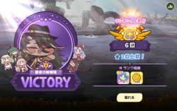 3596254 B