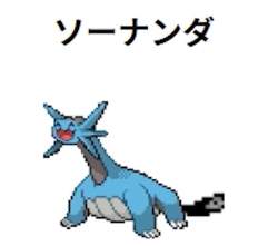 52785 B