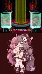 1042678 B