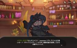 3585263 B