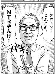 375763 B
