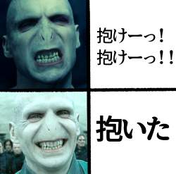 790798 B