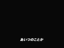 2043872 B